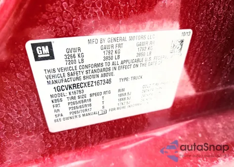 2014 Chevrolet Silverado K1500 Lt from USA, damaged, VIN 1GCVKRECXEZ167346